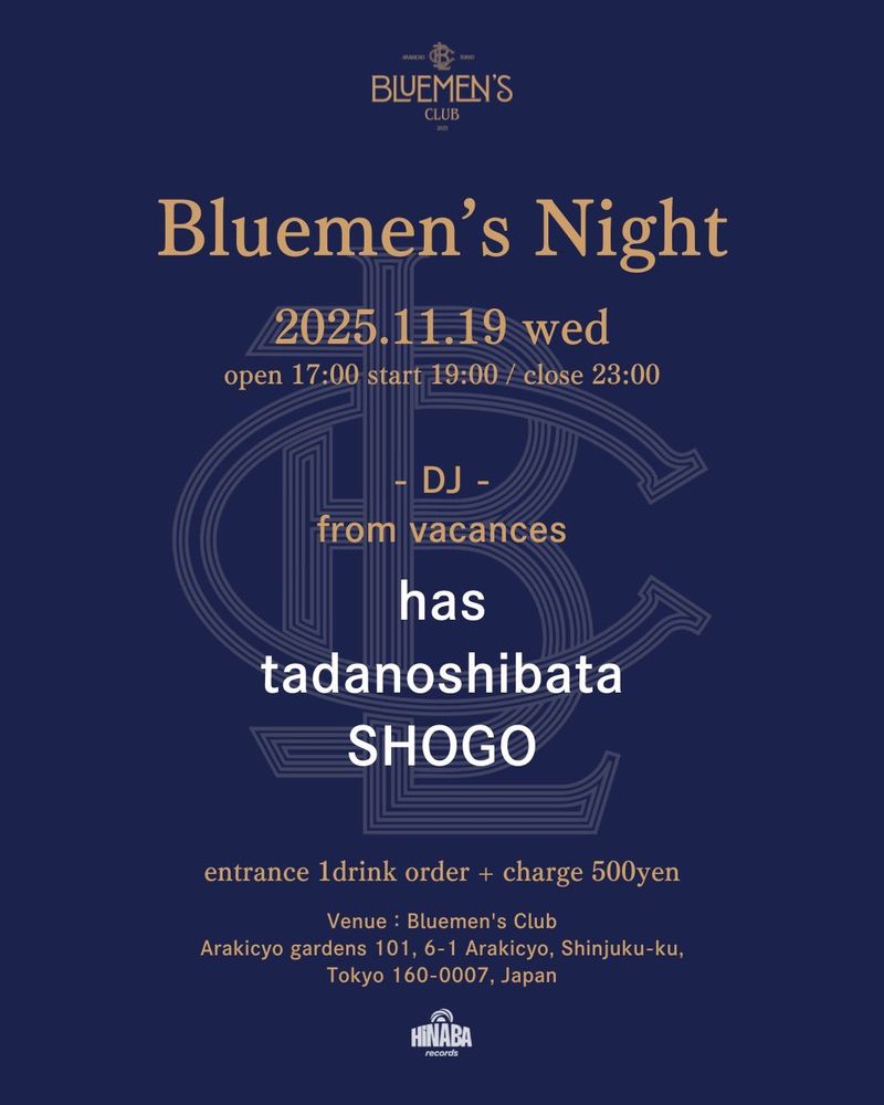 Bluemen's Night
