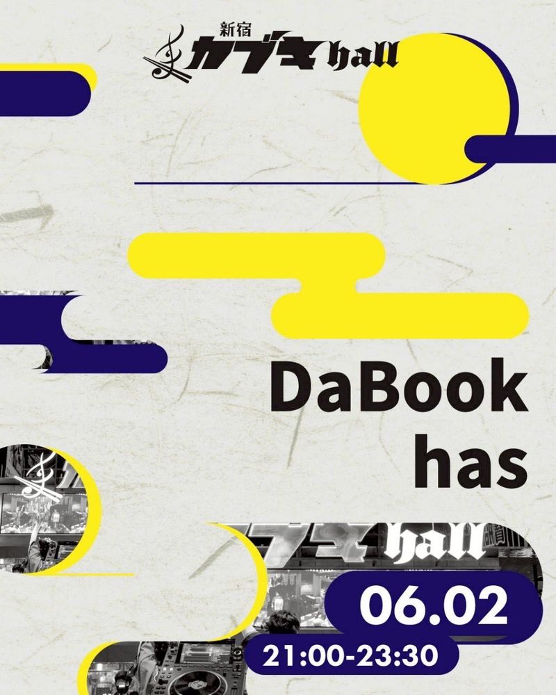 DaBook has