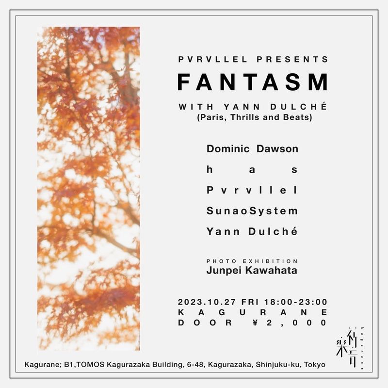FANTASM