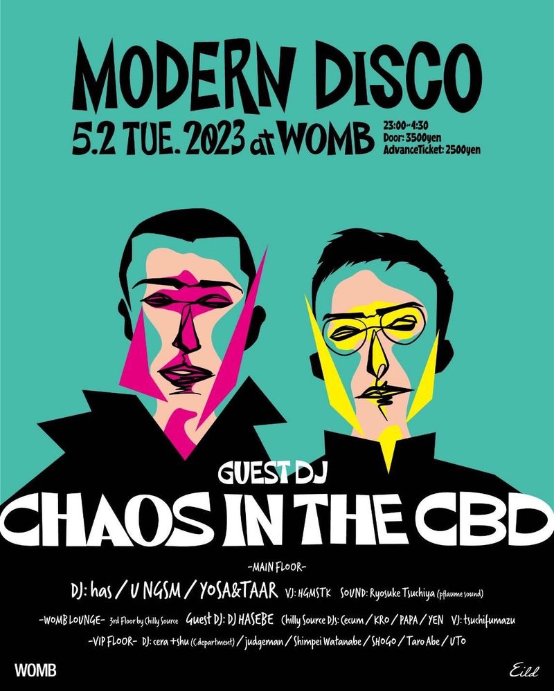 MODERN DISCO