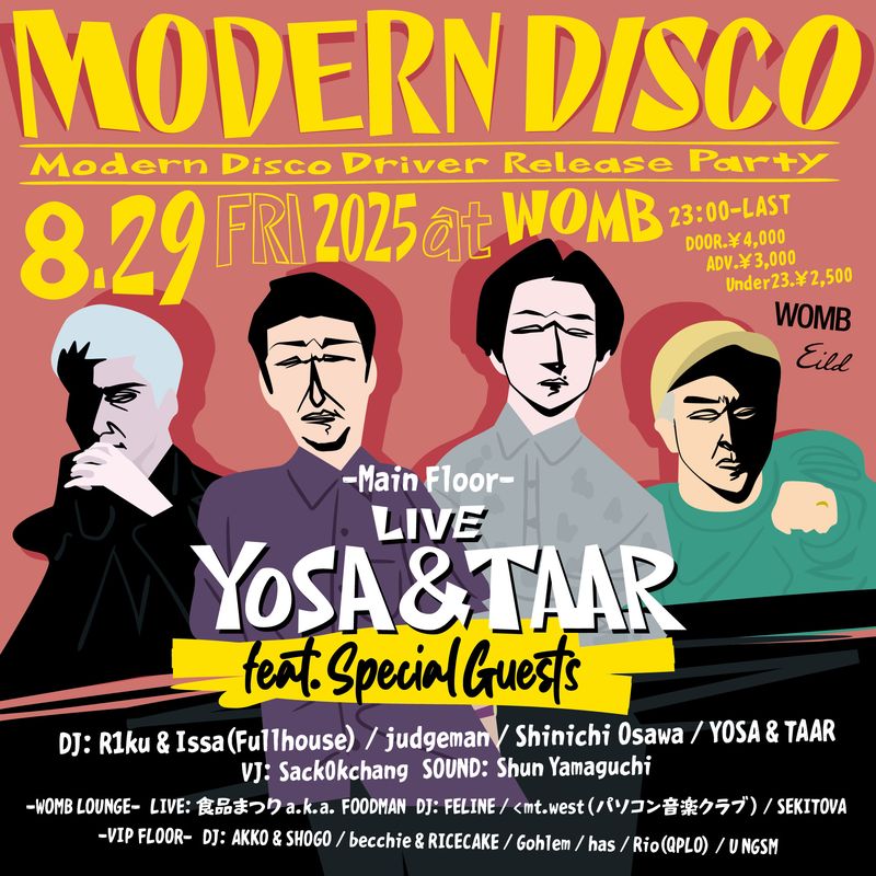 MODERN DISCO @WOMB