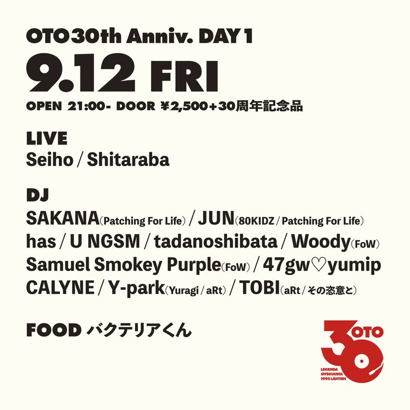 OTO 30th Anniv. DAY1