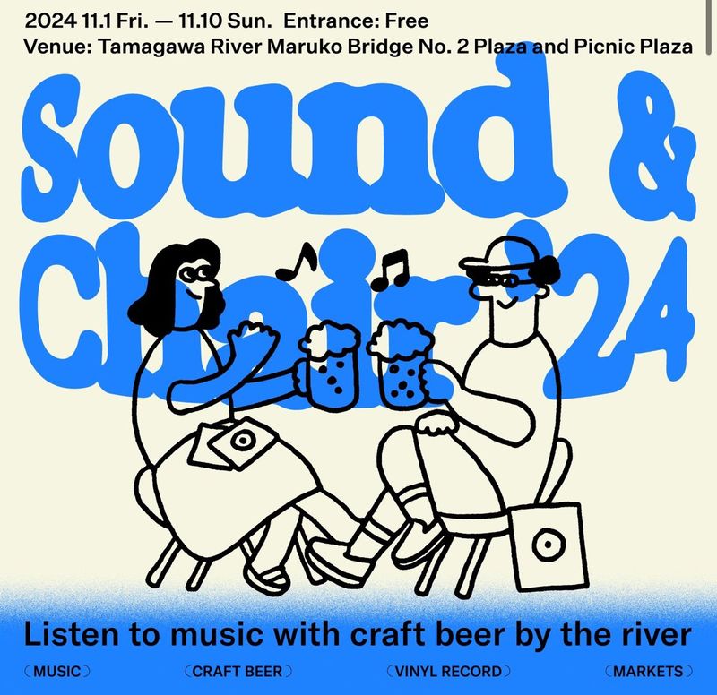Sound & Chair