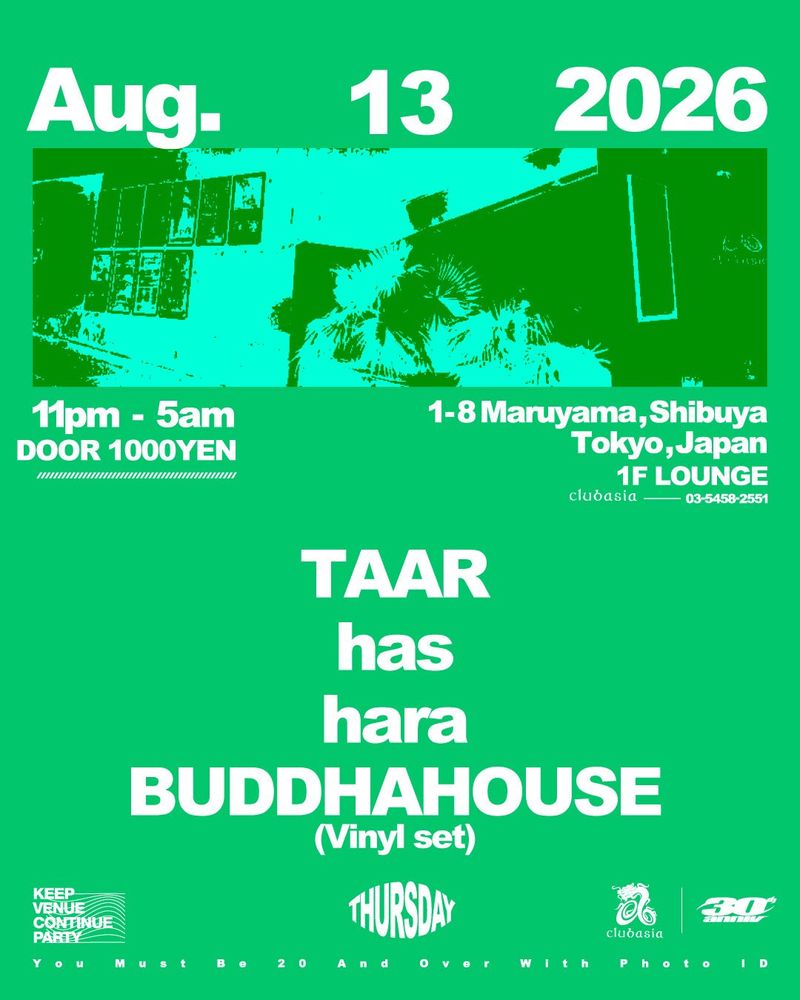 THURSDAY