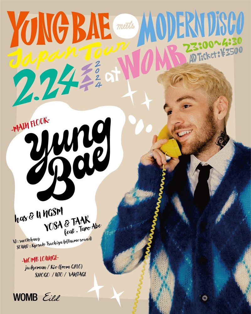 YUNG BAE meets MODERN DISCO
