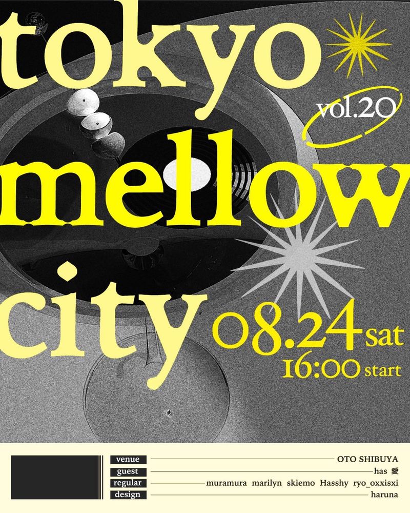 tokyo mellow city vol.20